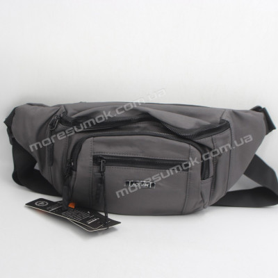 Чоловічі бананки 82098 gray