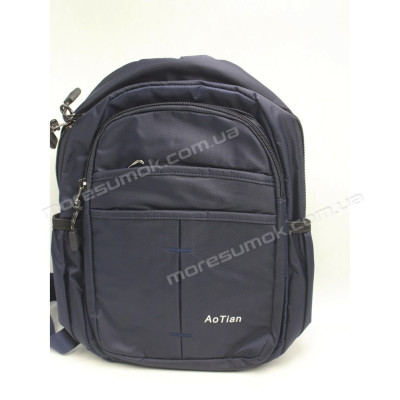 Спортивні рюкзаки 3044 blue