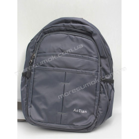 Спортивные рюкзаки 3044 gray