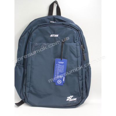 Спортивні рюкзаки 19007 blue