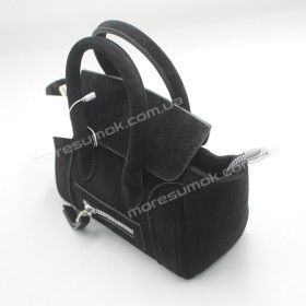 Сумки кросс-боди 7027 black