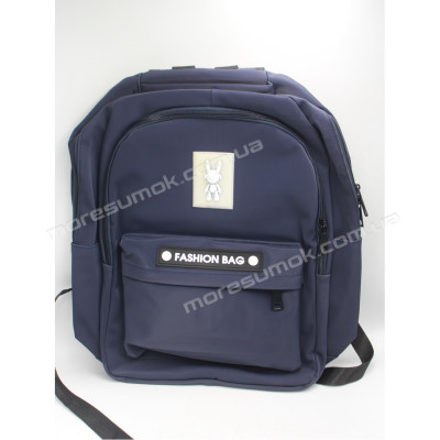 Спортивні рюкзаки S-0215 blue