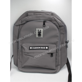Спортивные рюкзаки S-0215 gray