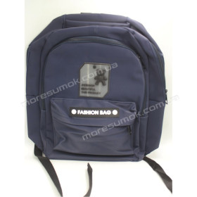 Спортивные рюкзаки S-0216 blue