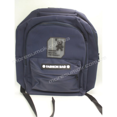 Спортивні рюкзаки S-0216 blue