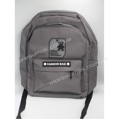 Спортивні рюкзаки S-0216 gray