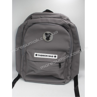 Спортивні рюкзаки S-0219 gray
