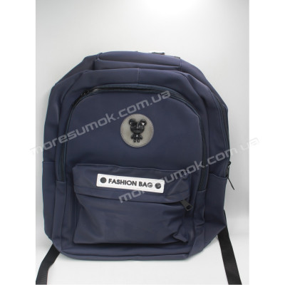 Спортивні рюкзаки S-0219 blue