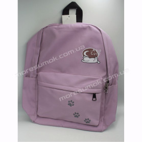 Спортивные рюкзаки S-0231 purple