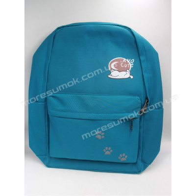 Спортивні рюкзаки S-0231 green