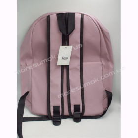 Спортивные рюкзаки S-0231 pink