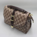 Сумки крос-боді 953 gd beige