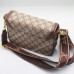 Сумки крос-боді 5016 brown