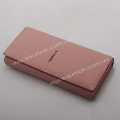 Жіночі гаманці C2323A pink
