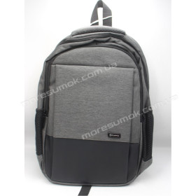 Чоловічі рюкзаки 6801 gray