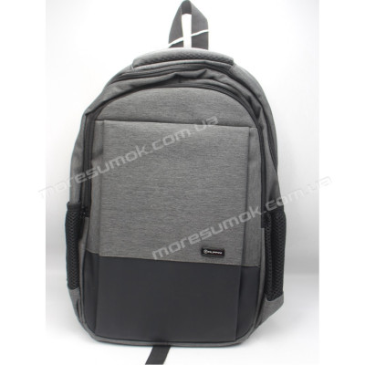 Чоловічі рюкзаки 6801 gray
