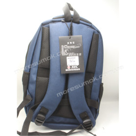 Чоловічий рюкзак 6809 blue