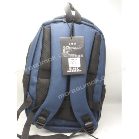Мужские рюкзаки 6809 blue