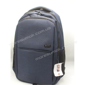 Чоловічі рюкзаки 6808 blue