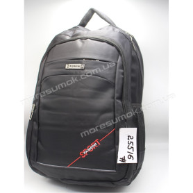Спортивні рюкзаки 25516 black