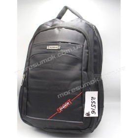 Спортивні рюкзаки 25516 black