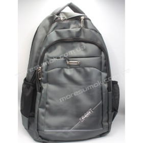 Спортивні рюкзаки 25516 gray