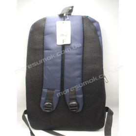 Спортивные рюкзаки 25516 blue