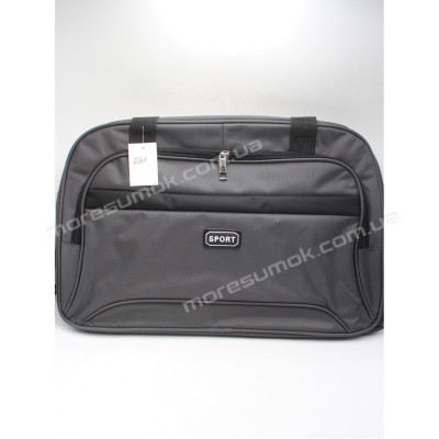 Дорожні сумки 206 gray