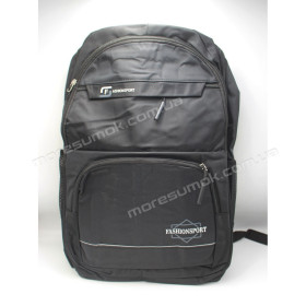 Спортивные рюкзаки FJF-3209 black-gray