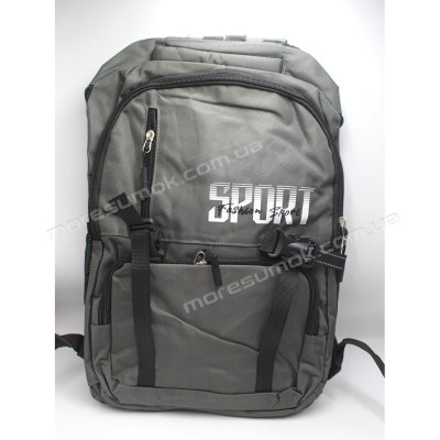 Спортивні рюкзаки FJF-3208 gray
