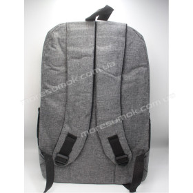 Спортивные рюкзаки FJF-3206 gray