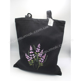 Шопперы 802-38 black