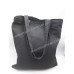 Шопери 802-36 black