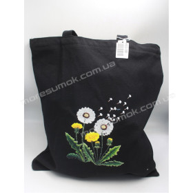 Шопперы 802-50 black