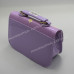 Дитячі сумки 9001 purple