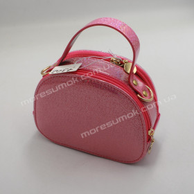 Детские сумки 7302 dark pink-a