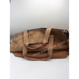 Дорожные сумки 9102 khaki