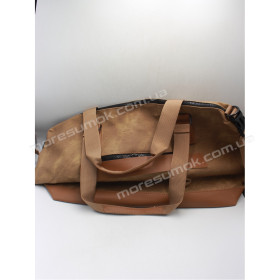 Дорожні сумки 9102 khaki