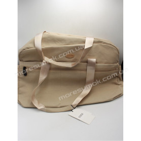 Дорожные сумки 0352 beige