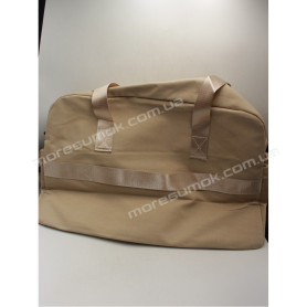 Дорожные сумки 0352 beige