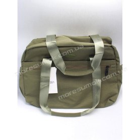 Дорожні сумки 0351 green