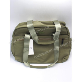 Дорожні сумки 0351 green