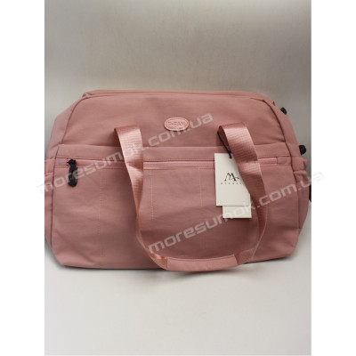 Дорожні сумки 0351 pink
