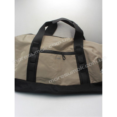 Дорожні сумки 0327 beige