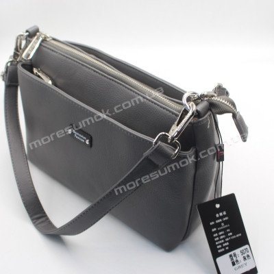 Сумки крос-боді 5070 gray