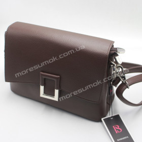 Сумки кросс-боди 5040 brown