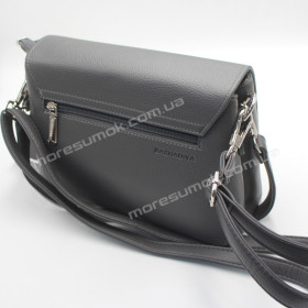 Сумки кросс-боди 5040 gray