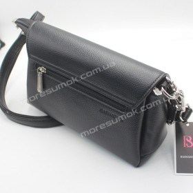 Сумки кросс-боди 5046 black