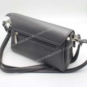 Сумки кросс-боди 5046 gray