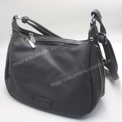 Сумки крос-боді PY5076 gray